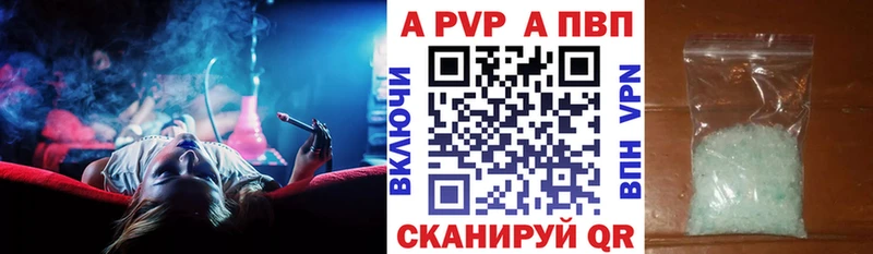 А ПВП мука  закладки  Ликино-Дулёво 