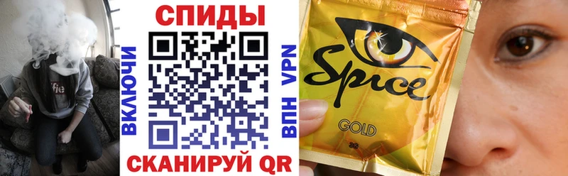 БУТИРАТ BDO  mega как войти  Ликино-Дулёво 