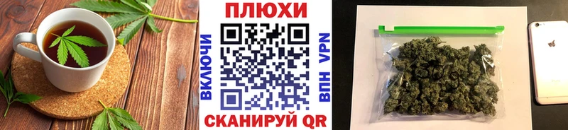 omg сайт  shop Telegram  Ликино-Дулёво  Cannafood марихуана  купить наркотики цена 