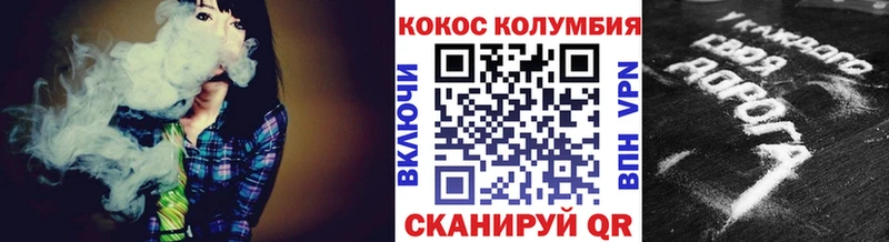 кракен ССЫЛКА магазин Ликино-Дулёво Cocaine FishScale