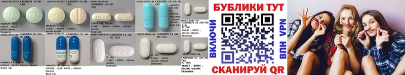 цена наркотик  Ликино-Дулёво  мега как зайти  ЭКСТАЗИ DUBAI 