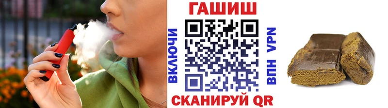 Гашиш 40% ТГК  Ликино-Дулёво 