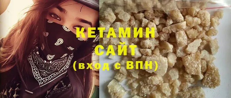 цена   Ликино-Дулёво  кракен ссылки  КЕТАМИН ketamine 