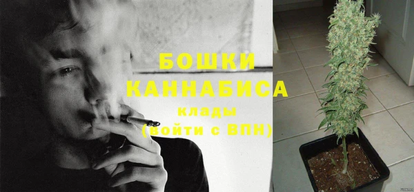 а пвп мука Переславль-Залесский
