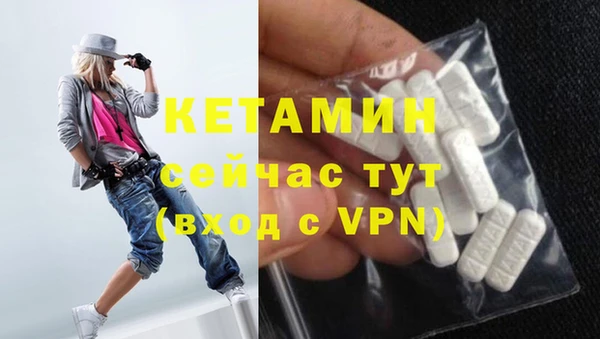 mdpv Пестово