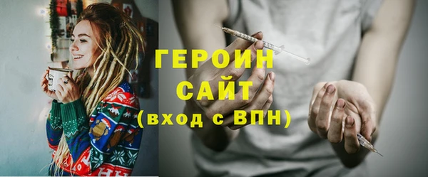 apvp Осинники
