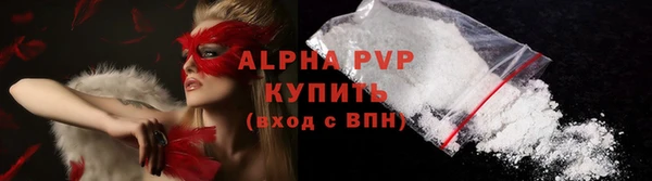mdpv Пестово