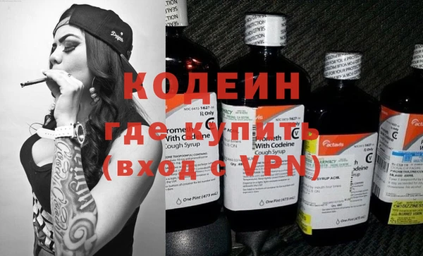 mdpv Пестово