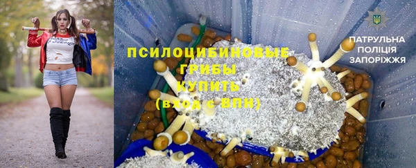 а пвп мука Переславль-Залесский