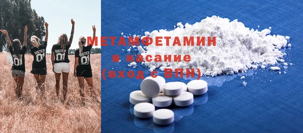 mdpv Пестово