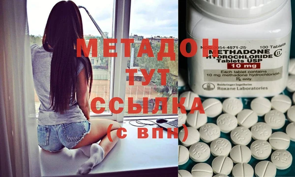 mdpv Пестово