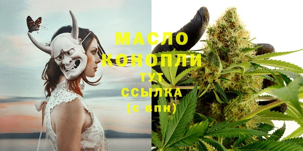 mdpv Пестово