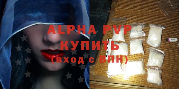 mdpv Пестово