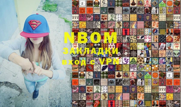 mdpv Пестово