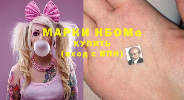 скорость Губаха