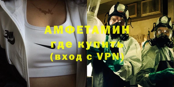 а пвп мука Переславль-Залесский