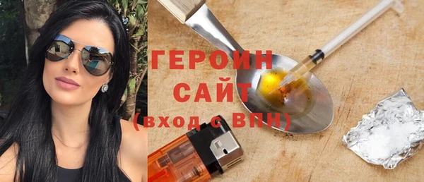 а пвп мука Переславль-Залесский