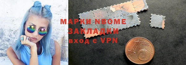 mdpv Пестово