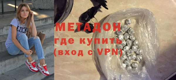а пвп мука Переславль-Залесский