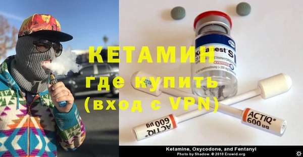прущий лед Остров
