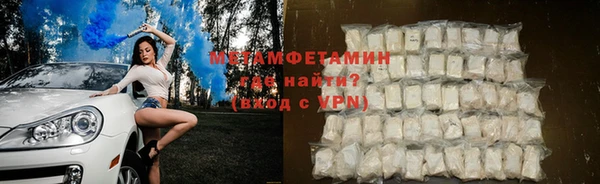а пвп мука Переславль-Залесский